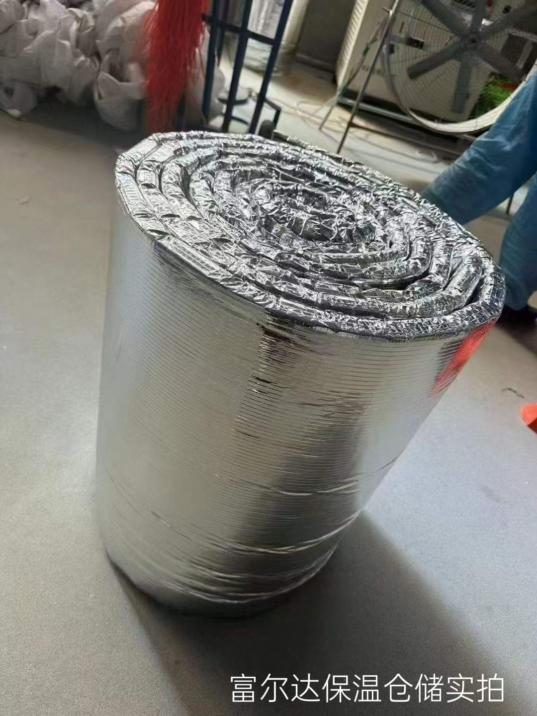 河源市硅酸铝管硅酸铝毯 - 一站式服务